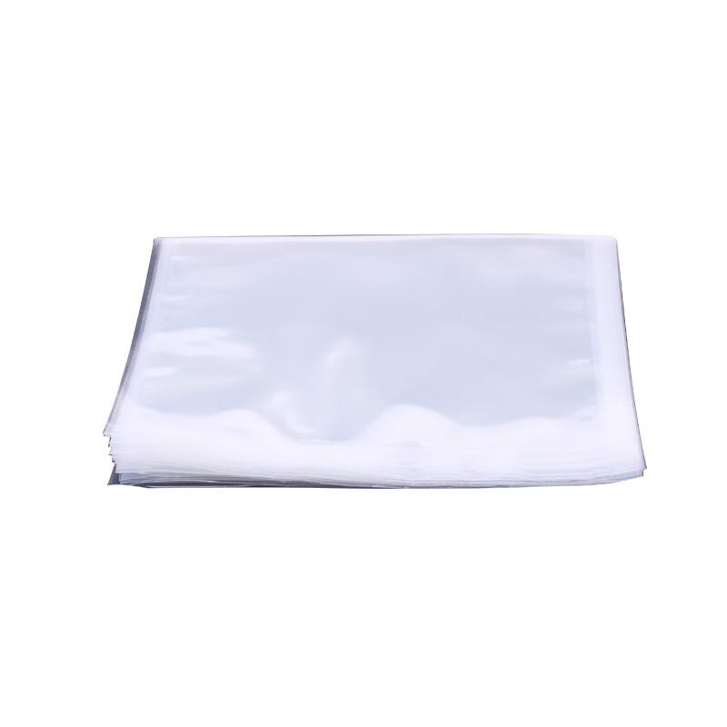 FLYER Document Vacuum Sealing Bags 25x36cm