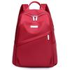 New Backpack Oxford Cloth Large-capacity Women's Bag Simple Leisure Travel Bag Student Schoolbag Niche Design