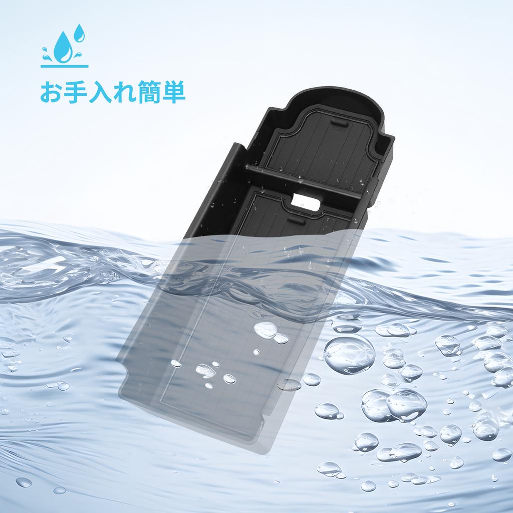 Smabee for Toyota AQUA 2021-2025 Center Console Armrest Storage Box Car Tray Organizers Accessories Stowing Tidying Black