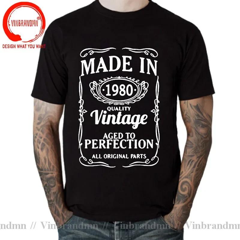 Vintage Legends Are Born In 1980 45 Years Old T Shirt Unisex Made In 1980 Tshirt Birthday Retro Anniversary Tees Streetwear Tshirt