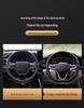 Genuine Leather & Suede Carbon Fiber Steering Wheel Cover for Hongqi H5/H9/EQM5/H7/EHS9