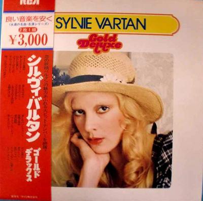 LP Record SYLVIE VARTAN - Gold Deluxe RCA802122 RCA 1974 Japan Pop Used