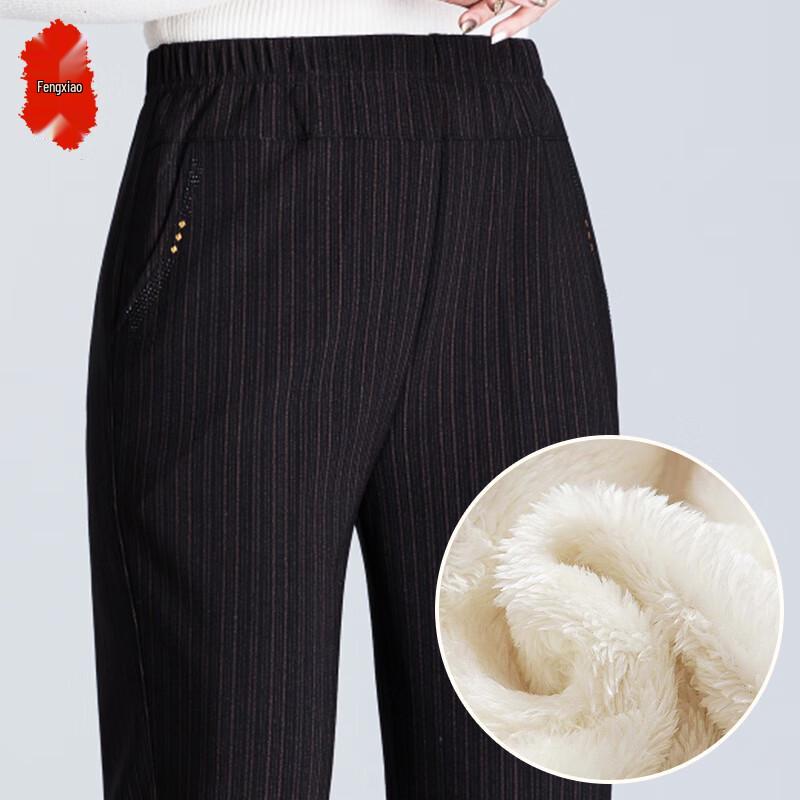 FENGXIAO Elderly Women's Plus Size Casual Pants