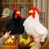 Plush Rooster Toy With Pp Cotton Filling For Childrens Gift And Collection
