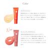 Dr.K ABC-G Lip Serum (Clear)