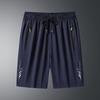 Summer Men's Shorts, Quick-drying Ice Silk, Sports and Leisure, Cool, Loose, Large Size, Thin Five-point Pants, Beach Pants