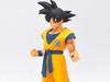 Banpresto Dragon Ball Super Super Hero DXF Son Goku