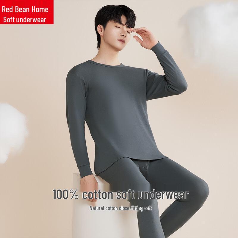 Men's Pure Cotton Round Neck Thermal Underwear Set