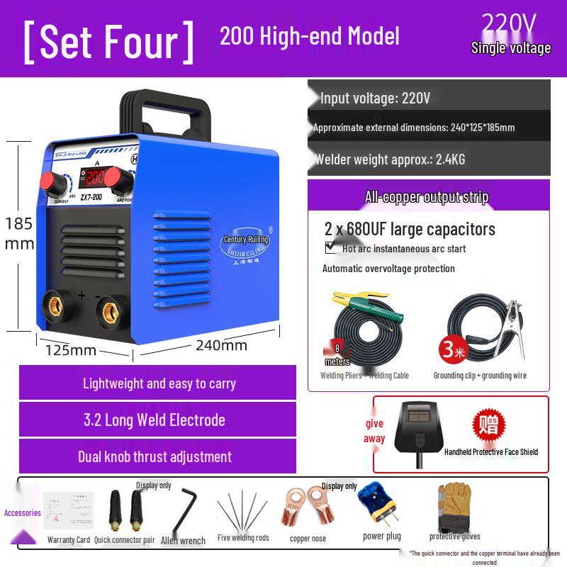 Shijiruiling ZX7200 250, 220V Portable Automatic Mini Household Welder