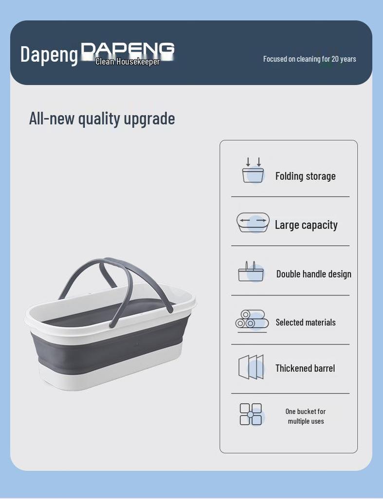 Thickened Foldable Mop Bucket with Wheels - Rectangular Flat Plastic Design