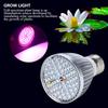 60W 60LED žárovka s plným spektrem pro pěstování rostlin pro hydroponické pěstování rostlin