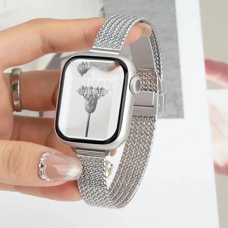 Magnetic Folding Loop Band For Apple Watch 9 8 7 41mm 45mm Slim Women Stainless Steel Strap For Iwatch SE 6 5 4 40/44mm 38/42mm