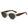 Stylish and Versatile Sunglasses, High-end Style, Cat-eye Small Frame Sunglasses for Men and Women