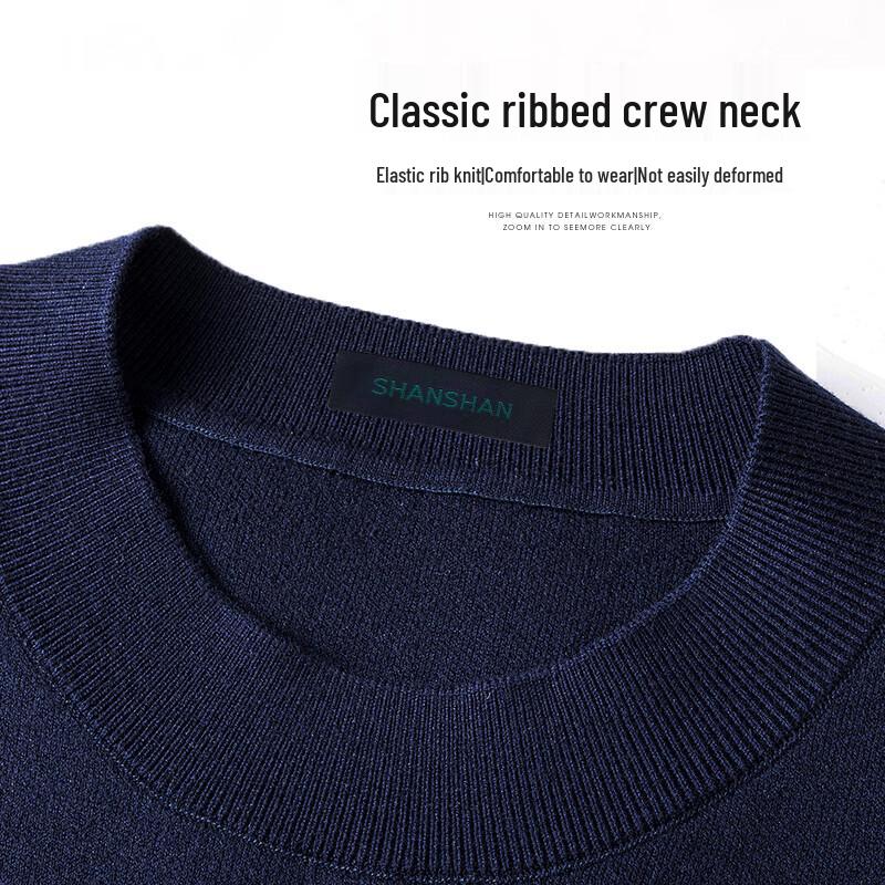 SHANSHAN Men's Half-Turtleneck Cashmere Blend Sweater