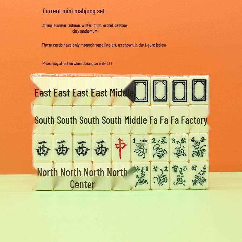 Compact Melamine Carved Mahjong Set for Dorms & Travel Entertainment