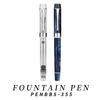 PENBBS-355 Fountain Pen: Piston Filling Calligraphy Ink Injector for Students