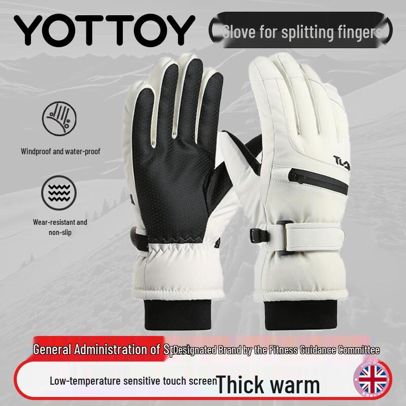 yottoy Unisex Touchscreen Five-Finger Snowboard Ski Gloves