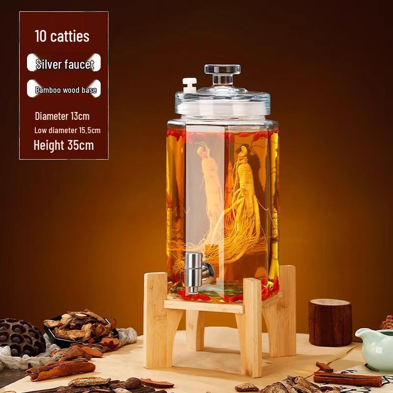 

Glass Wine Infusion Jar with Stainless Steel Spigot and Bamboo Stand