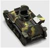 Type 97 Te-Ke Light Armored Vehicle (1/35 scale plastic model kit FM10)