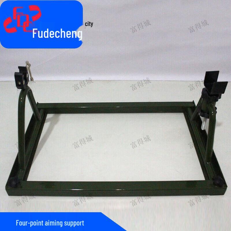 Universal Four-Point Aiming Bracket