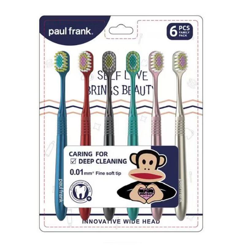 Paul Frank Feather-Soft Wide-Head Toothbrushes (6-Pack)