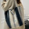 Striped Plush Bag Women's Autumn New Trendy Fashion College Style Tote Bag Casual Large-capacity Woolen Bag