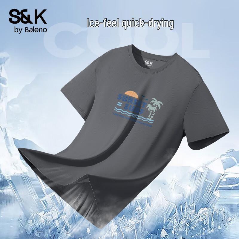 Baleno S&K Quick-Dry Mesh T-Shirt 4XL
