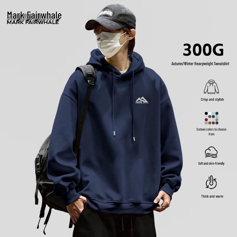 Mark Fairwhale Men's Heavyweight American Casual Hoodie