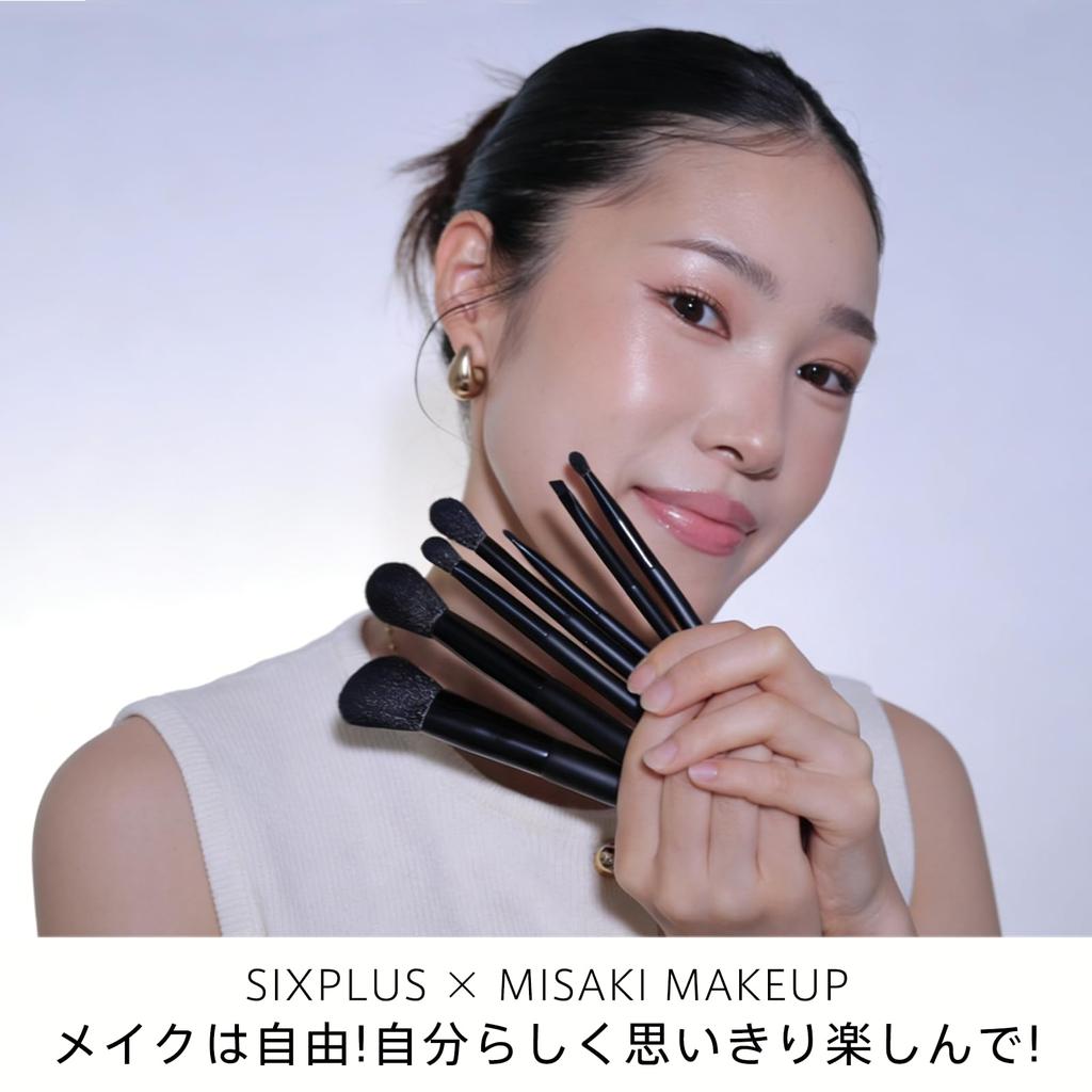 SIXPLUS X MISAKI MAKEUP Makeup Brush Set Bloom 7-Piece -