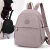 New Trendy Art Outdoor Travel Backpack Solid Color Simple Fashion Medium Mom Backpack Casual Women's Backpack