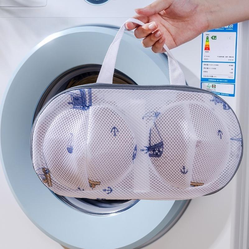 1Pc Household Washing Machine Deformation-Proof Bra, Underwear Washing Bag, Bra Care, Holiday Gift