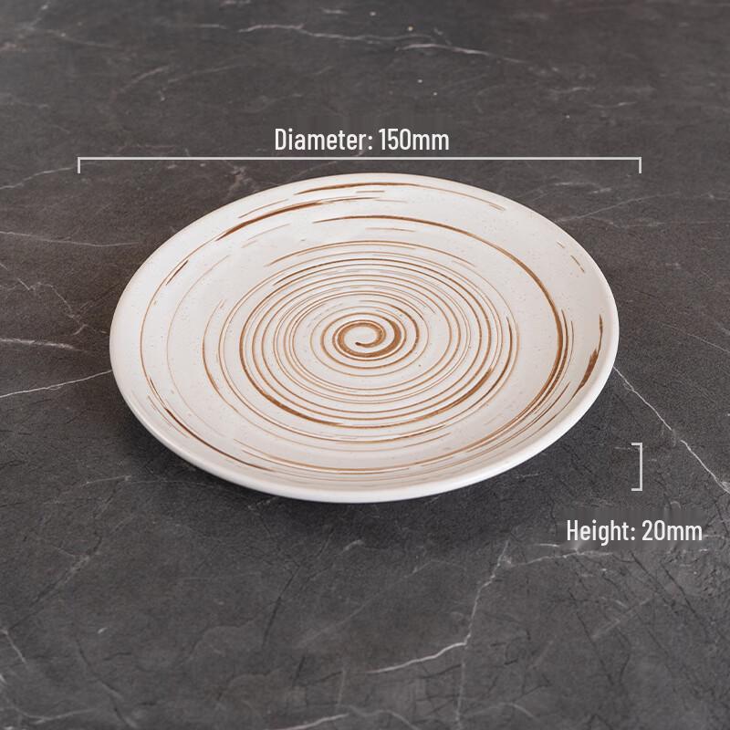 Retro Japanese Ceramic Flat Dinner Plates 6 inches