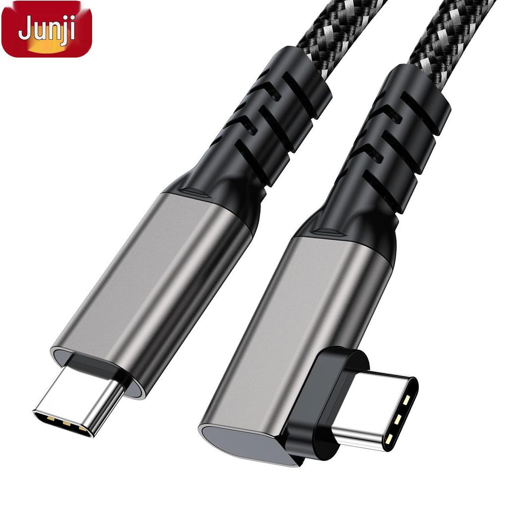 80g Angled USB-C to USB-C Data Cable, 16K Screen Casting, Thunderbolt 5 Compatible, 240W Fast Charging