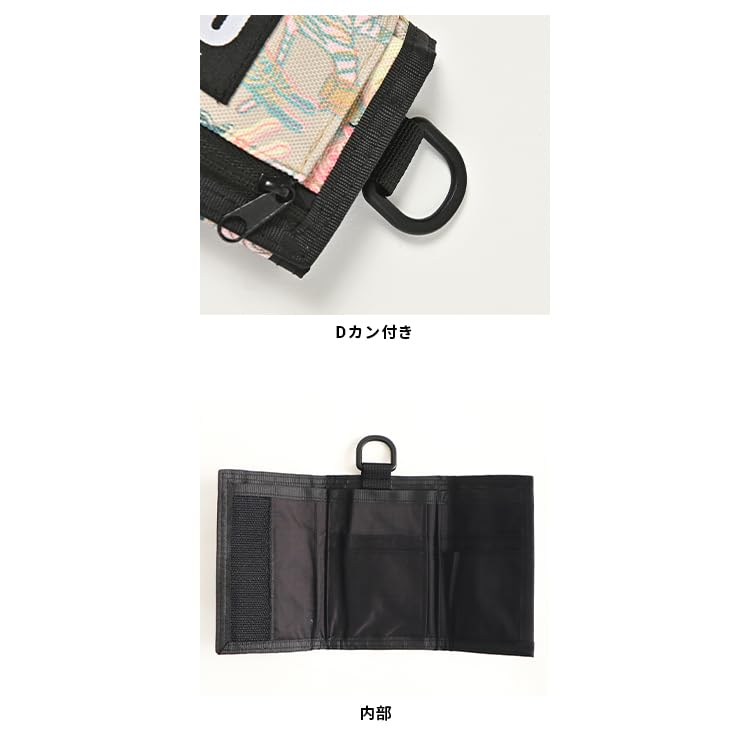 KiU Leopard Tri-fold Wallet, Water-Repellent, 600D, Type-A, Print, Water-Repellent, Stain-Resistant, Durable, K278-175