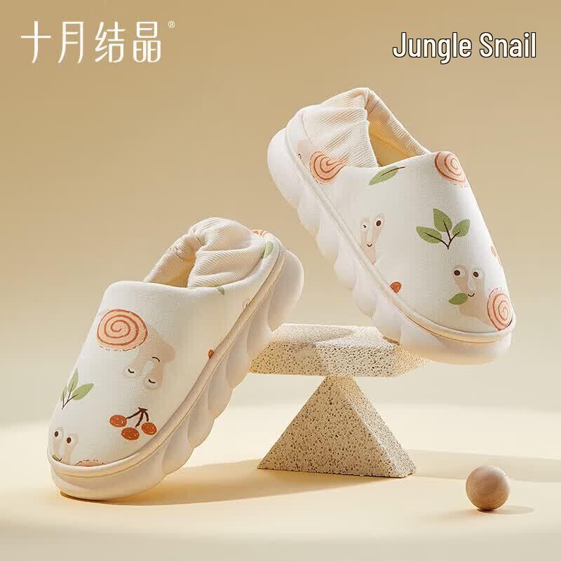 October Crystal Postpartum Slippers
