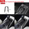 Real Soft Carbon Fiber RHD LHD Sticker For Toyota Corolla      2024 Center Console Gear Shift Accessories