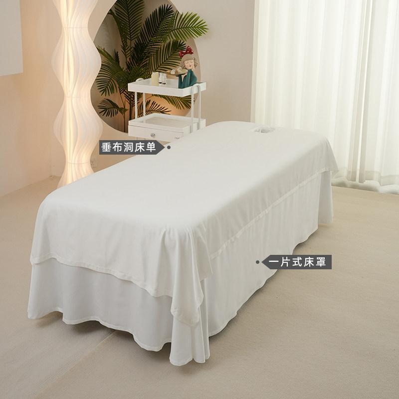 1 stuks Spa Massage Matrashoes Eendelig met Gaten Ontwerp Polyester Beddengoed Alle Seizoenen Effen Schoonheidssalon Bed Lakens 230x115cm with hole