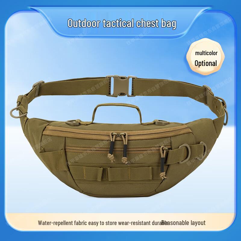 

Ironclad Hero Outdoor Multi-functional Lure Bag