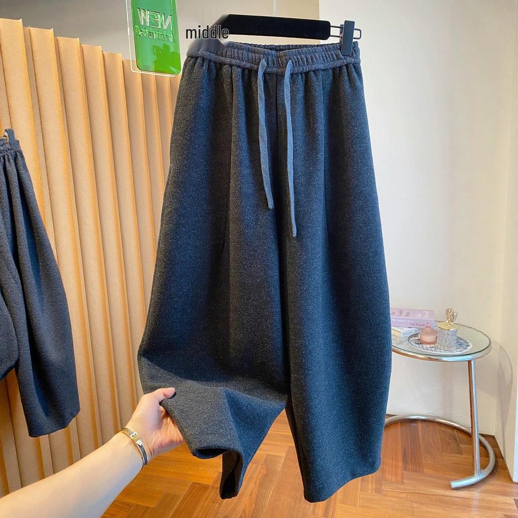 Korean High-Waisted Wide-Leg Drape Pants for Women - Plus Size Fall/Winter Drawstring Casual Pants
