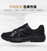 New Breathable Comprehensive Training Shoes Lightweight Outdoor Running Men's Sports Shoes