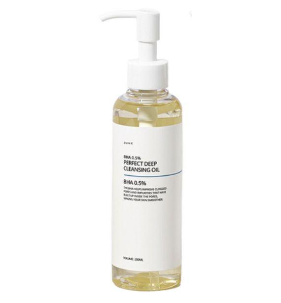 ANUA Heartleaf (Houttuynia Cordata) Pore Cleansing Oil Deep Makeup Remover 200ml