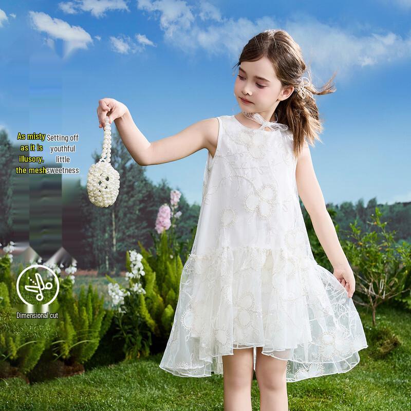 ASK JUNIOR Girls' Summer Mesh Princess Dress