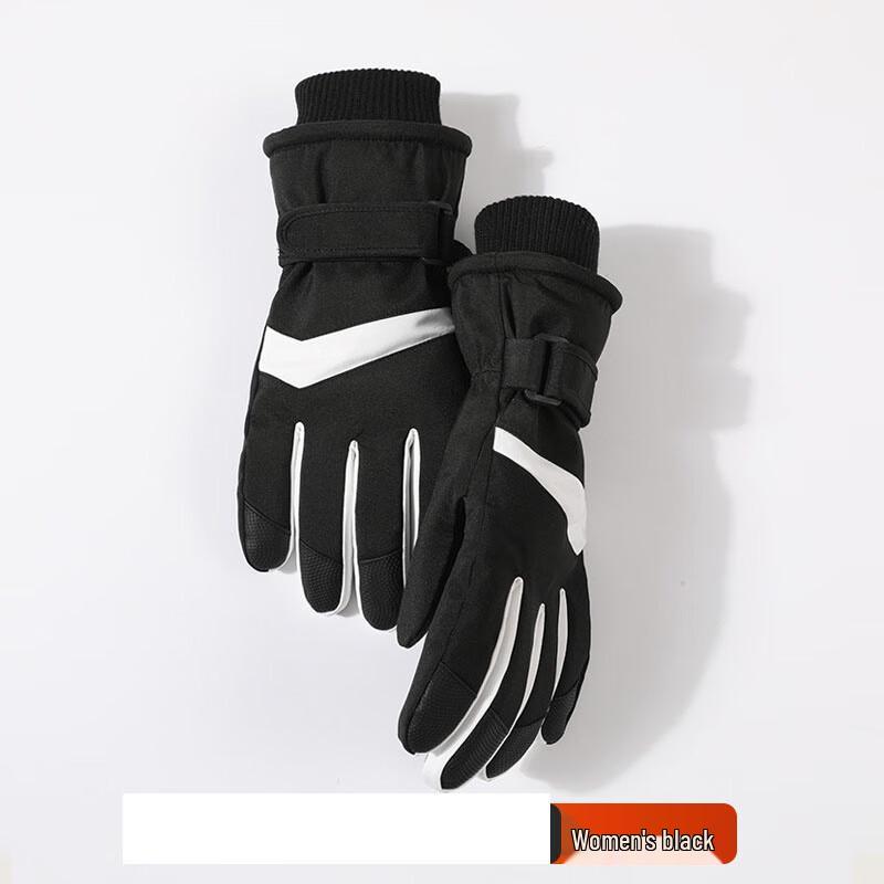 Unisex Anti-slip Warm Ski Gloves