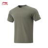Li-Ning Men's Moisture-Wicking Quick-Dry Sports T-Shirt