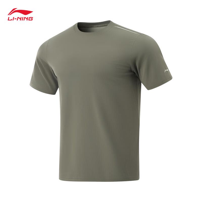 Li-Ning Men's Moisture-Wicking Quick-Dry Sports T-Shirt