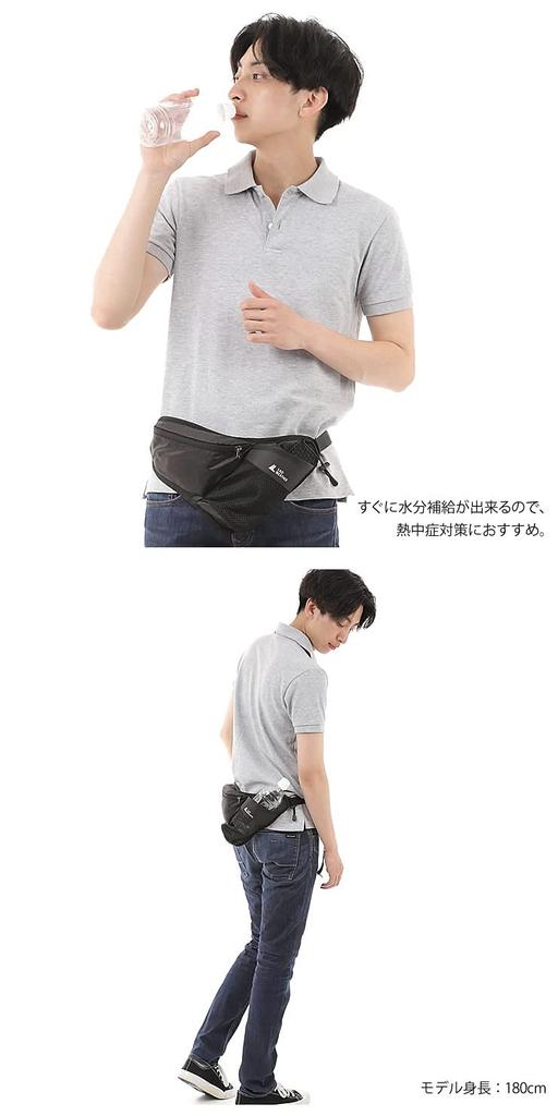 Radweather Running Waist Bag for Men and Mesh Design for Perfect for Outdoor and Jogging Pouch, Women, Ultra-Lightweight (96g), Stuffiness,