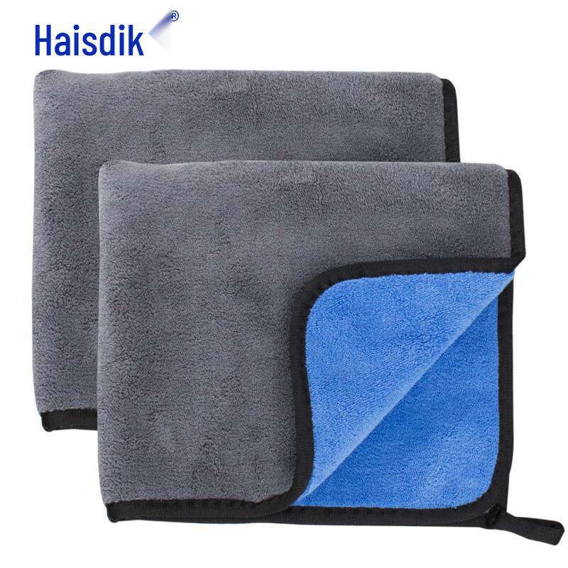 Haisidick Microfiber & Coral Fleece Cleaning Towels