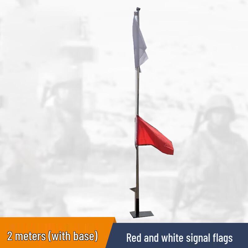 Qishengyi Red & White Referee Signal Flag
