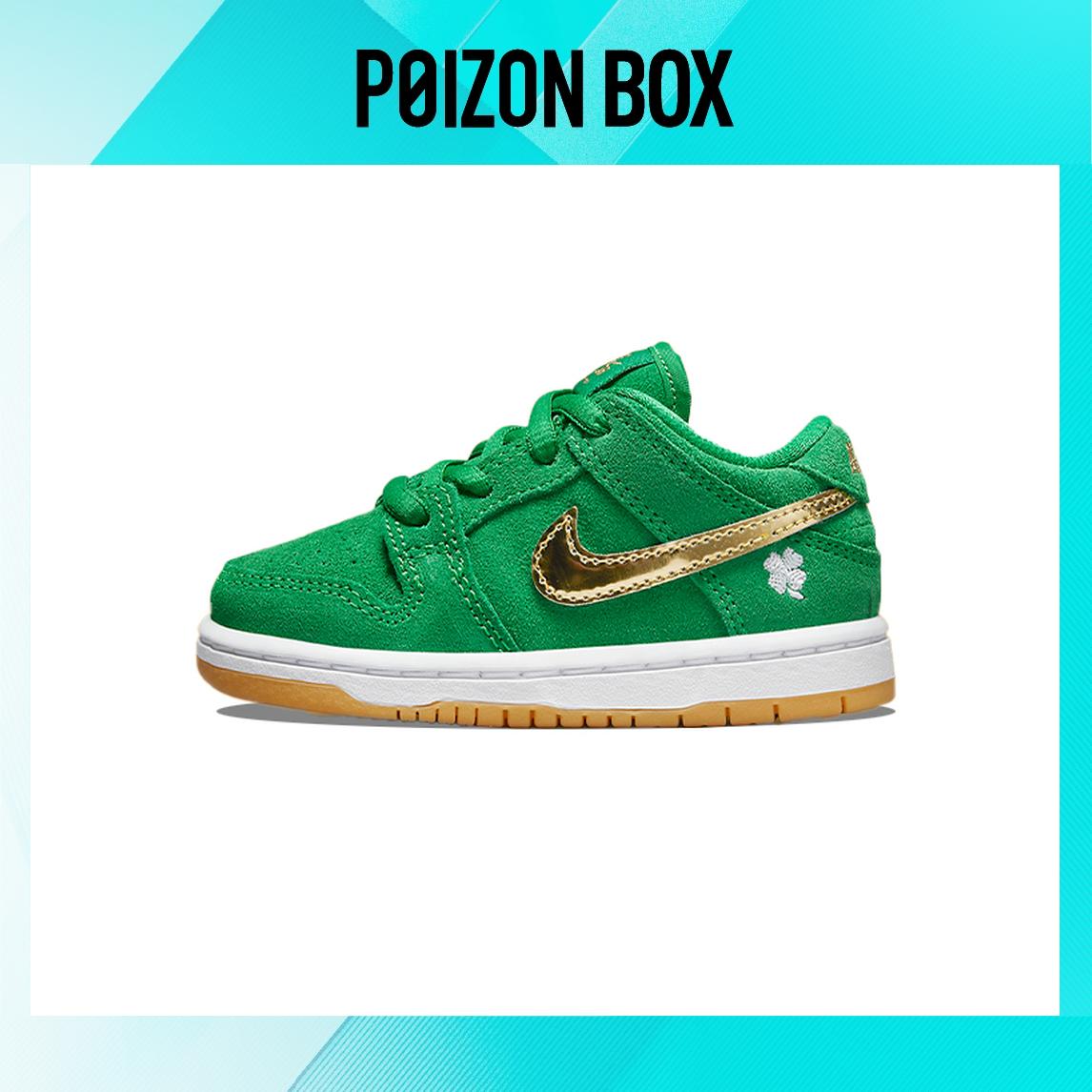 

кроссовки Nike SB Dunk Low Pro St. Patrick s Day (TD) DN3673-303