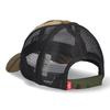 EDWIN Camouflage Mesh Cap, Men's Adjustable Baseball Hat, Camo Print, Casual Streetwear, Japanese Brand